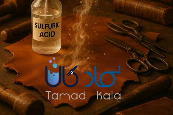 کاربردهای اسید سولفوریک در چرم‌سازی