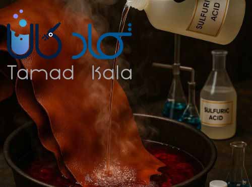 خیساندن چرم با اسید سولفوریک