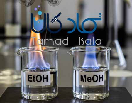 Flame test.jpg