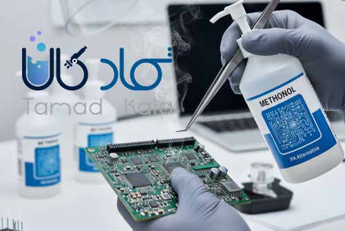 Cleaning electronic parts with industrial alcohol.jpg