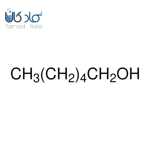 1-هگزانول مرک - کد 804393