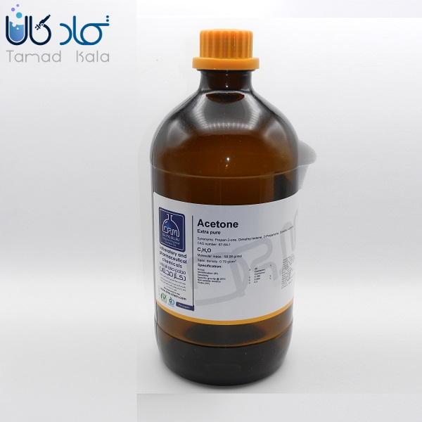 استون (Extra Pure) دکتر مجللی