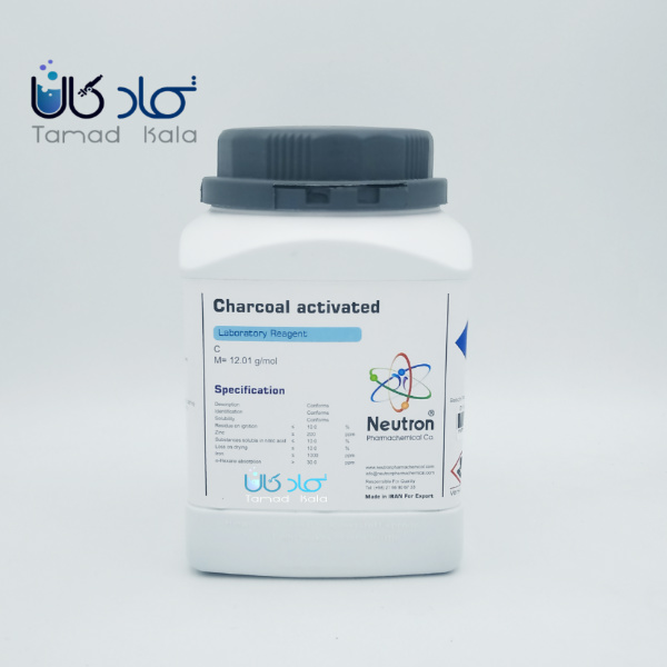 کربن اکتیو گرانولی Extra Pure نوترون