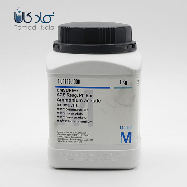 آمونیوم استات