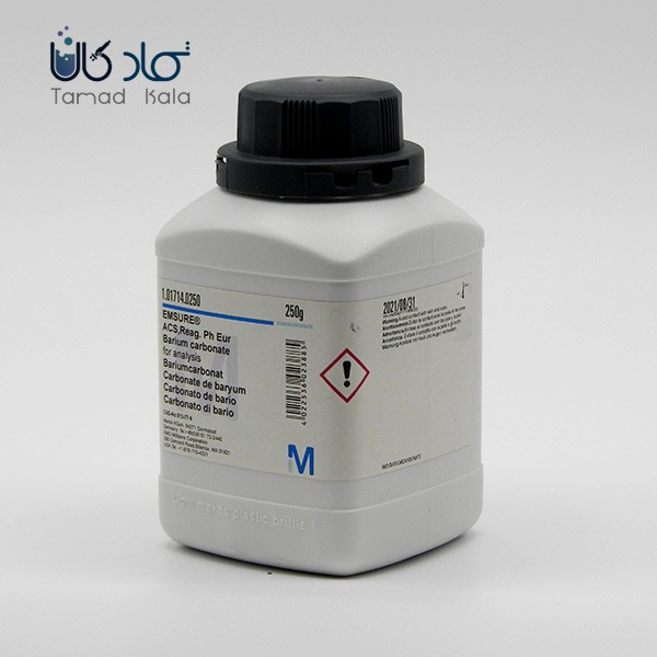 کربنات باریم