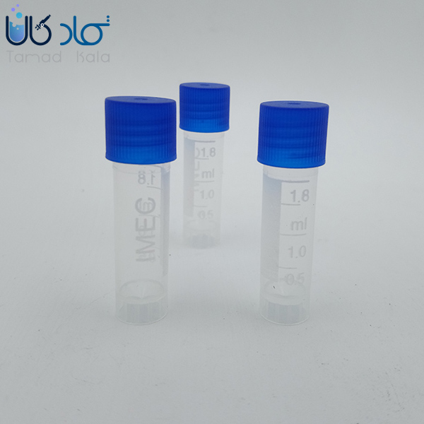 کرایو ویال 2 میلی لیتری