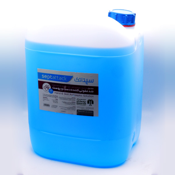 فروش محلول ضدعفونی کننده سپت اتک 3 لیتری