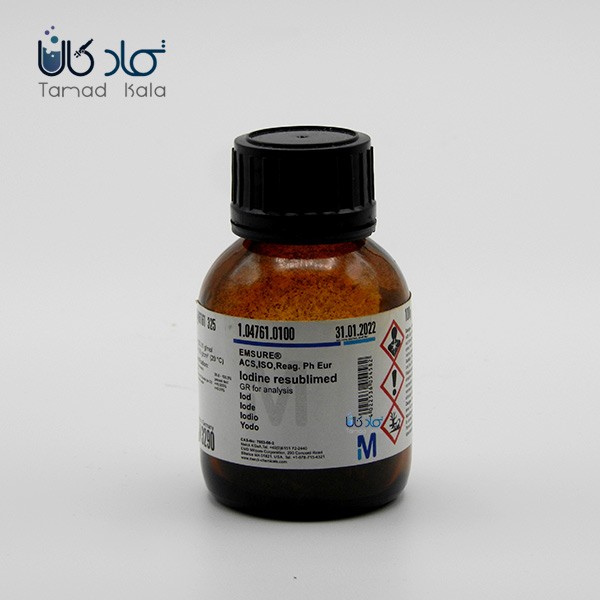 فروش ید