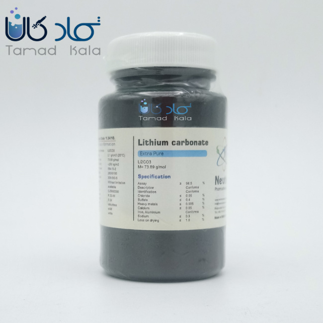 لیتیم کربنات (Extra Pure) نوترون