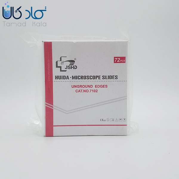 لام آزمایشگاهی | لام یکسر رنگی 7109