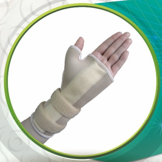 مچ بند آتل دار نئوپرن سماطب