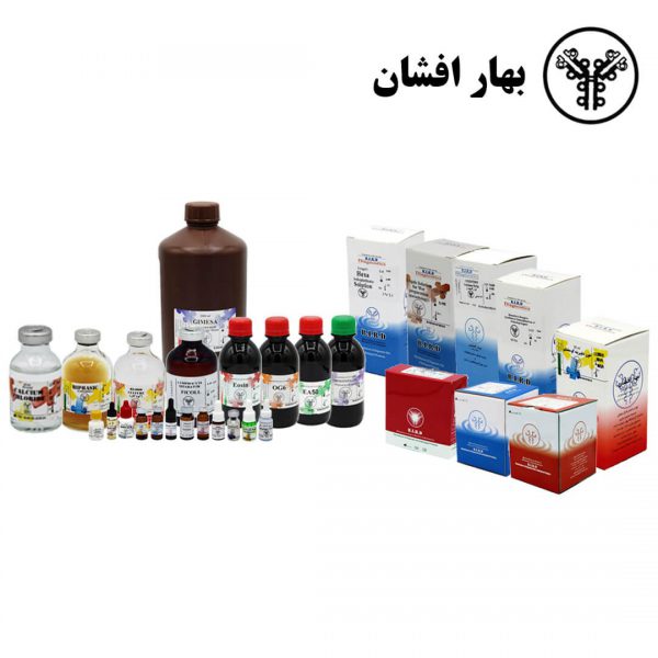 محصولات بهار افشان