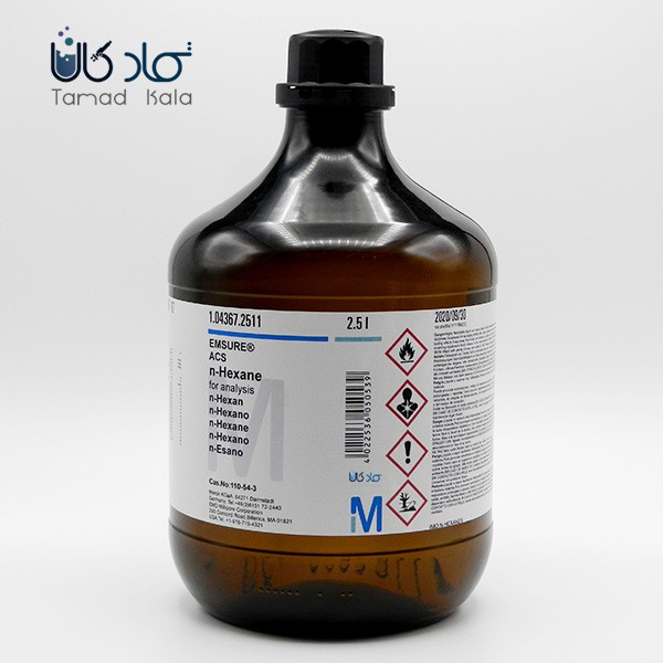 فروش هگزان