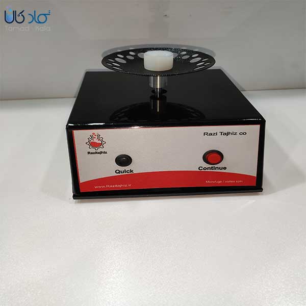 میکرواسپین