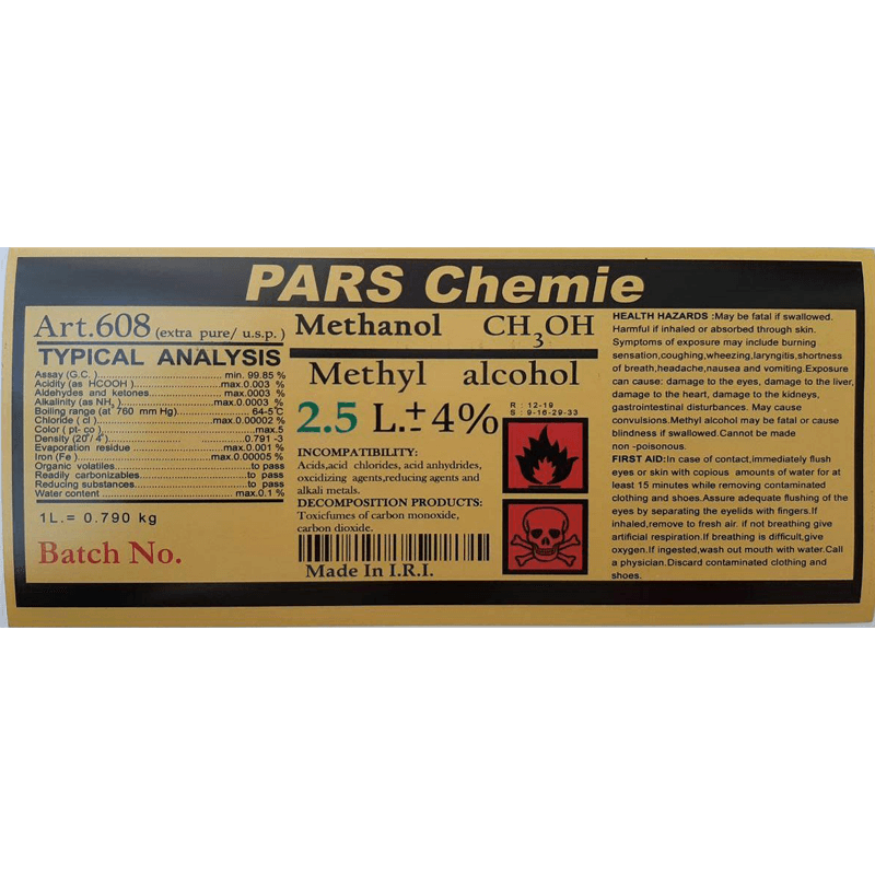 متانول 99.85% (U.S.P./extra pure) پارس شیمی