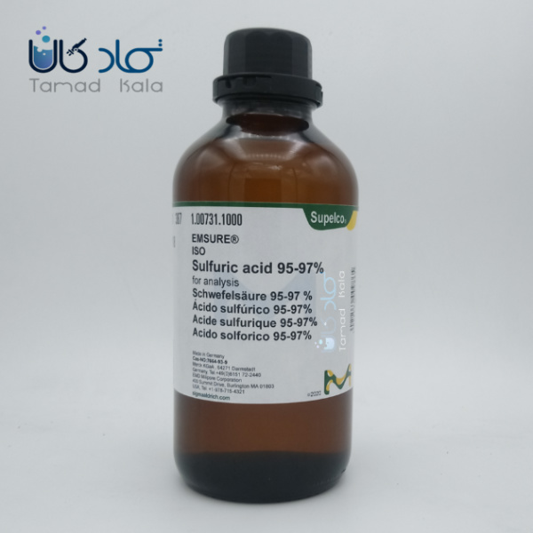 اسید سولفوریک