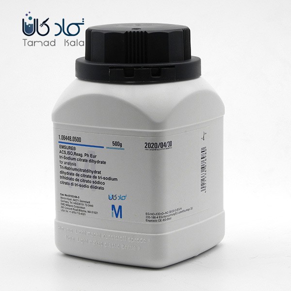 تری سدیم سیترات 2 آبه کد 106448 مرک
