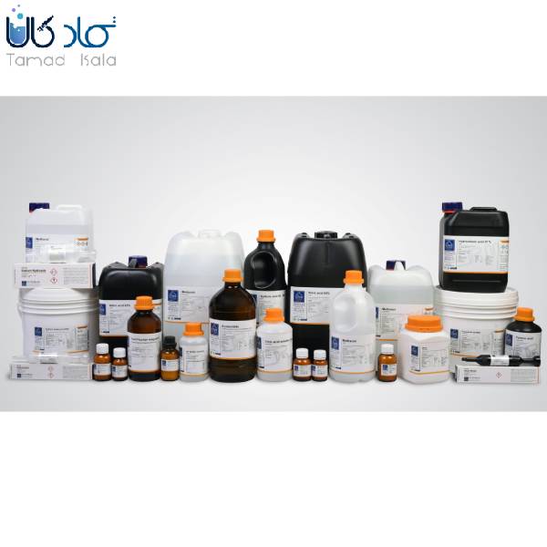 اکسید کبالت Lab دکتر مجللی