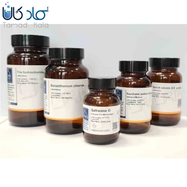 مولیبدنیوم تری اکسید Lab دکتر مجللی