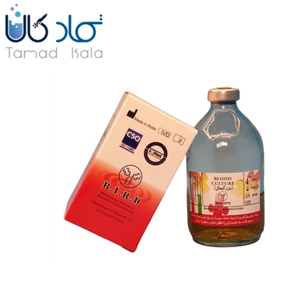 محیط کشت خون مایع حاوی SPS مخصوص بزرگسالان بهارافشان