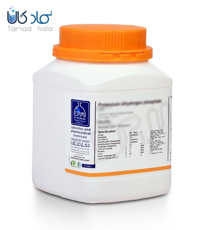 استئاریک اسید 50 Lab دکتر مجللی